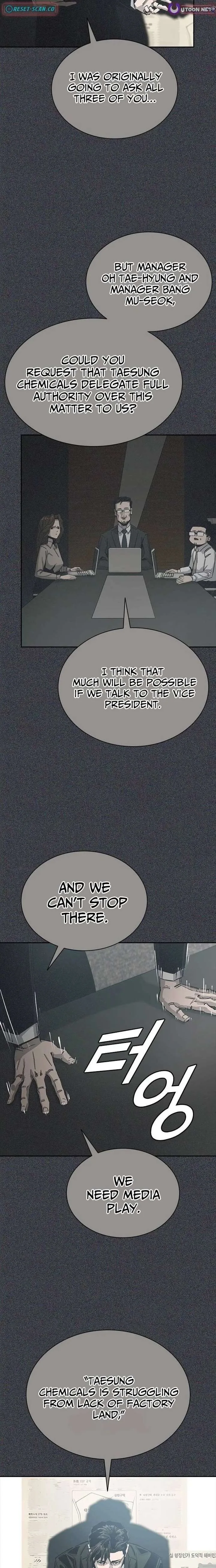 Royal Family Chapter 7 page 12