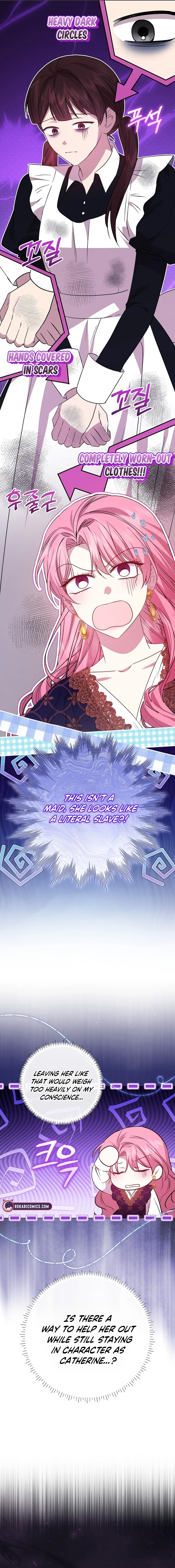 The Villainess’s Sponsorship Was Exposed Chapter 7 page 13