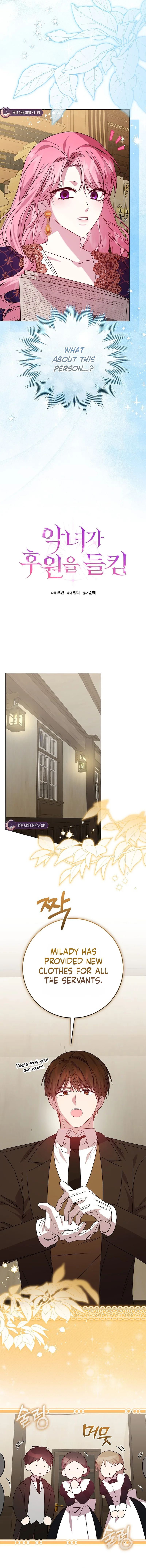 The Villainess’s Sponsorship Was Exposed Chapter 8 page 8
