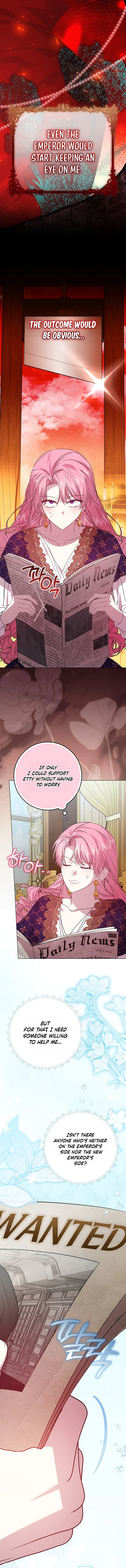 The Villainess’s Sponsorship Was Exposed Chapter 8 page 7