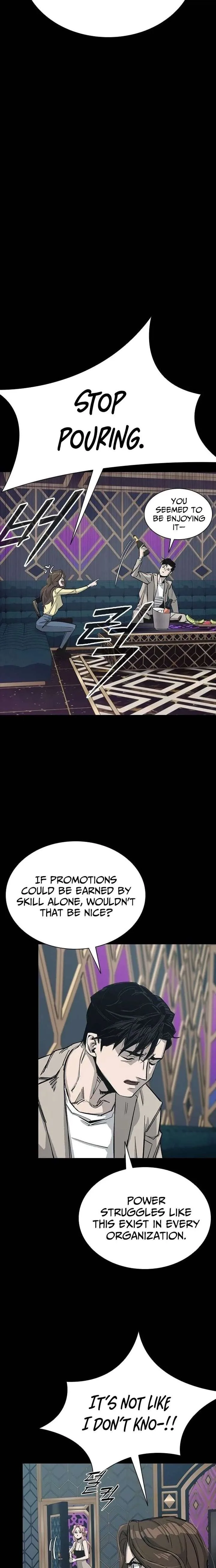 Royal Family Chapter 7 page 27