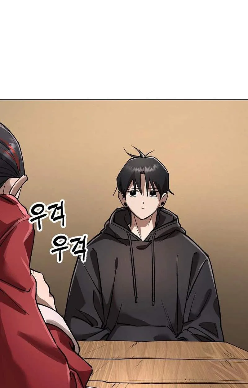 Cosmic Heavenly Demon 3077 Chapter 107 page 62