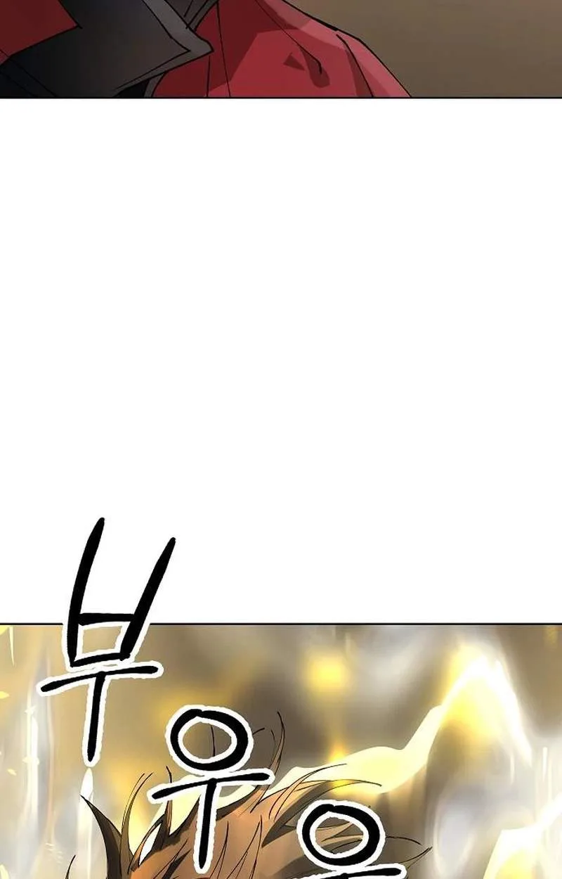 Cosmic Heavenly Demon 3077 Chapter 107 page 116