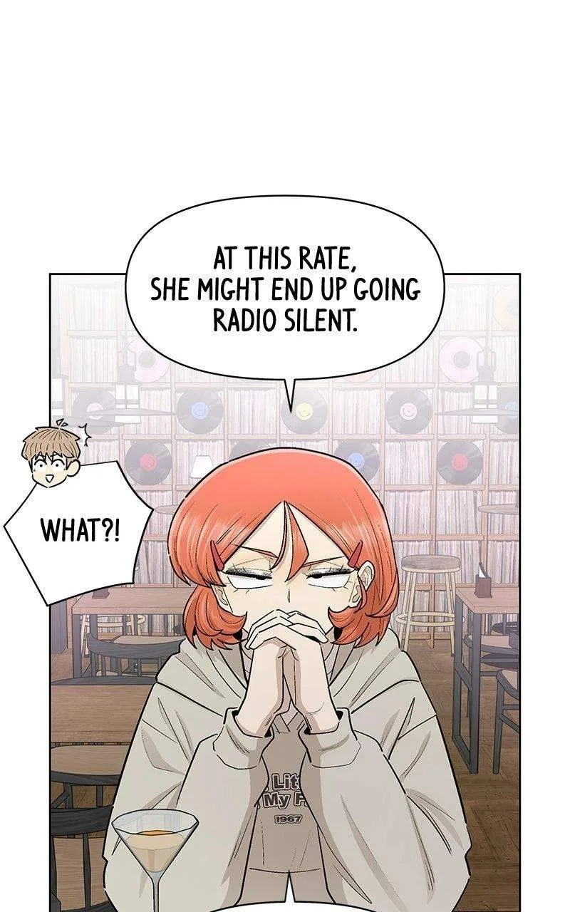 Skool of Street Chapter 95 page 6