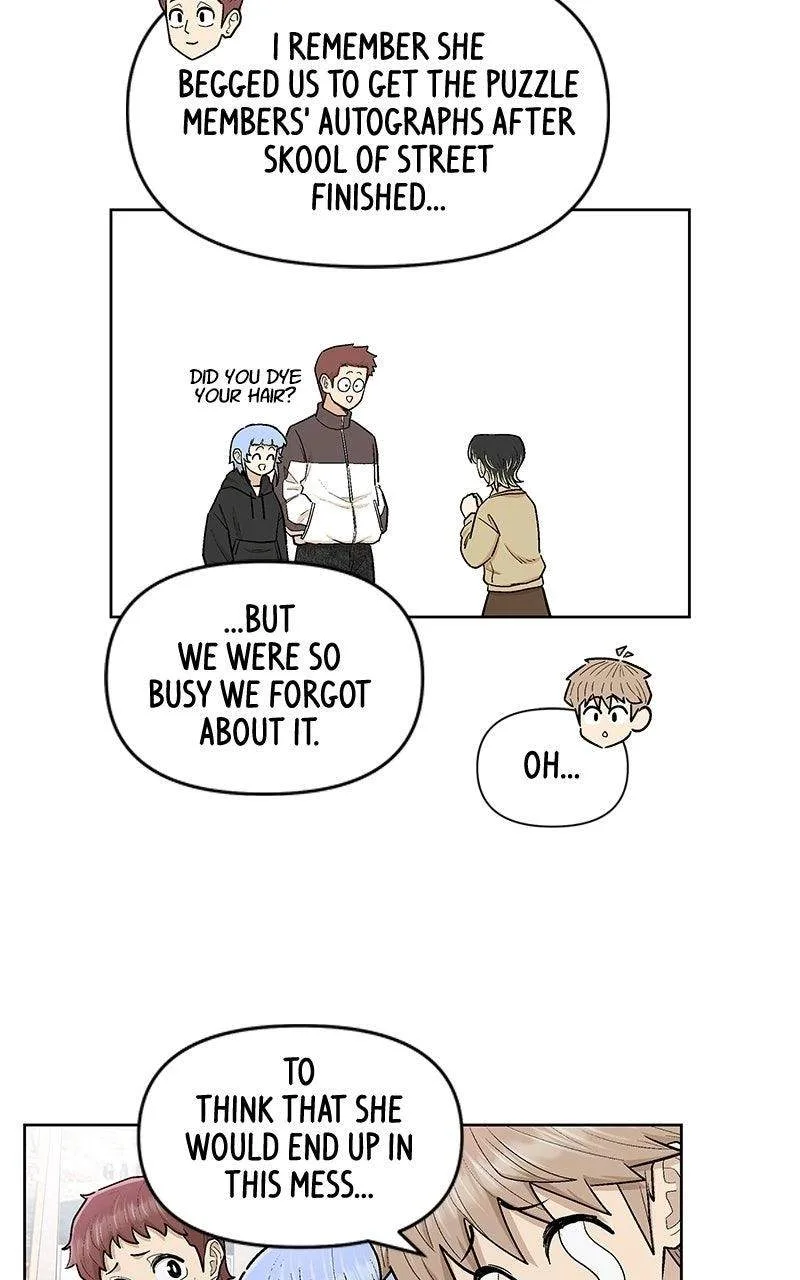Skool of Street Chapter 95 page 4