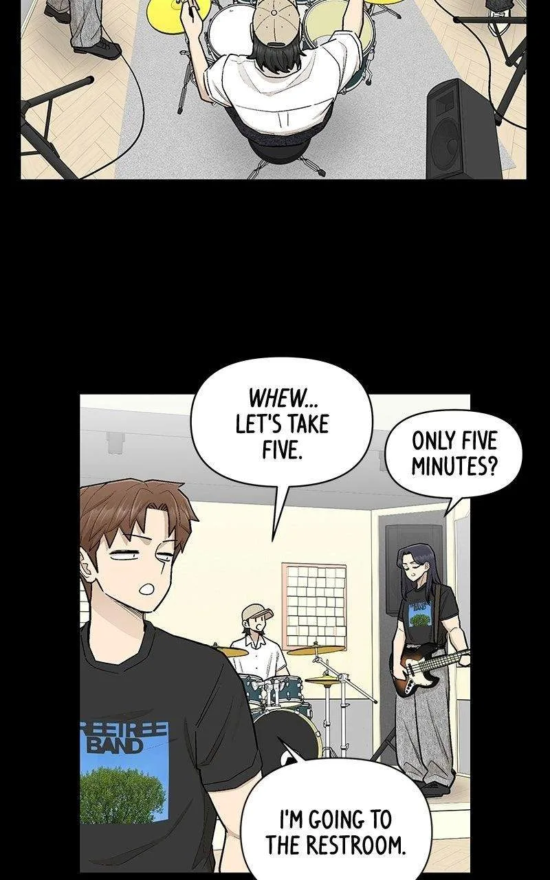 Skool of Street Chapter 95 page 10