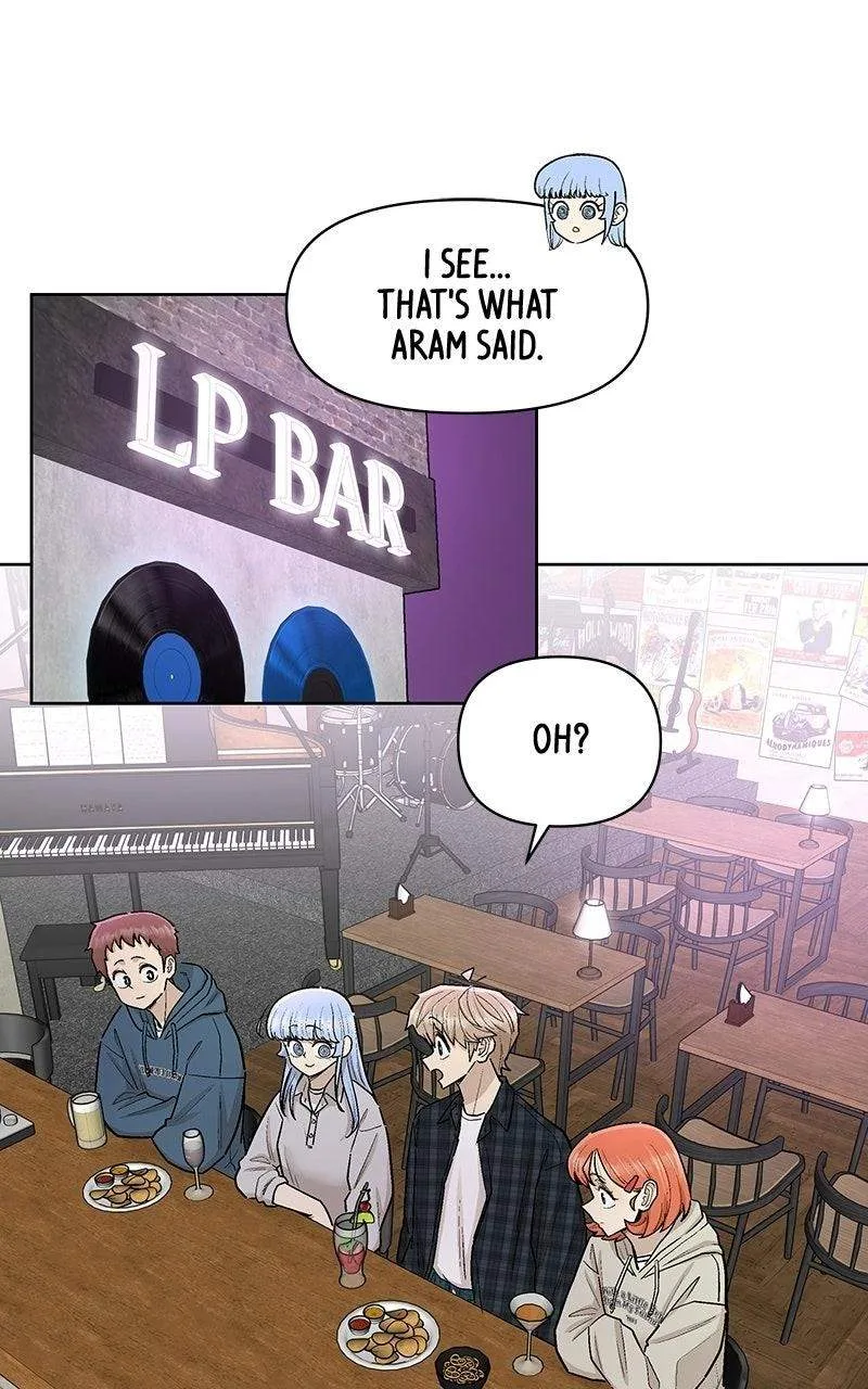 Skool of Street Chapter 95 page 1