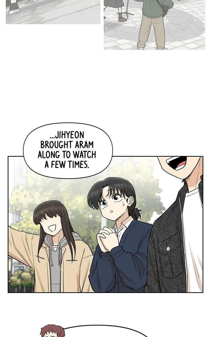 Skool of Street Chapter 95 page 3