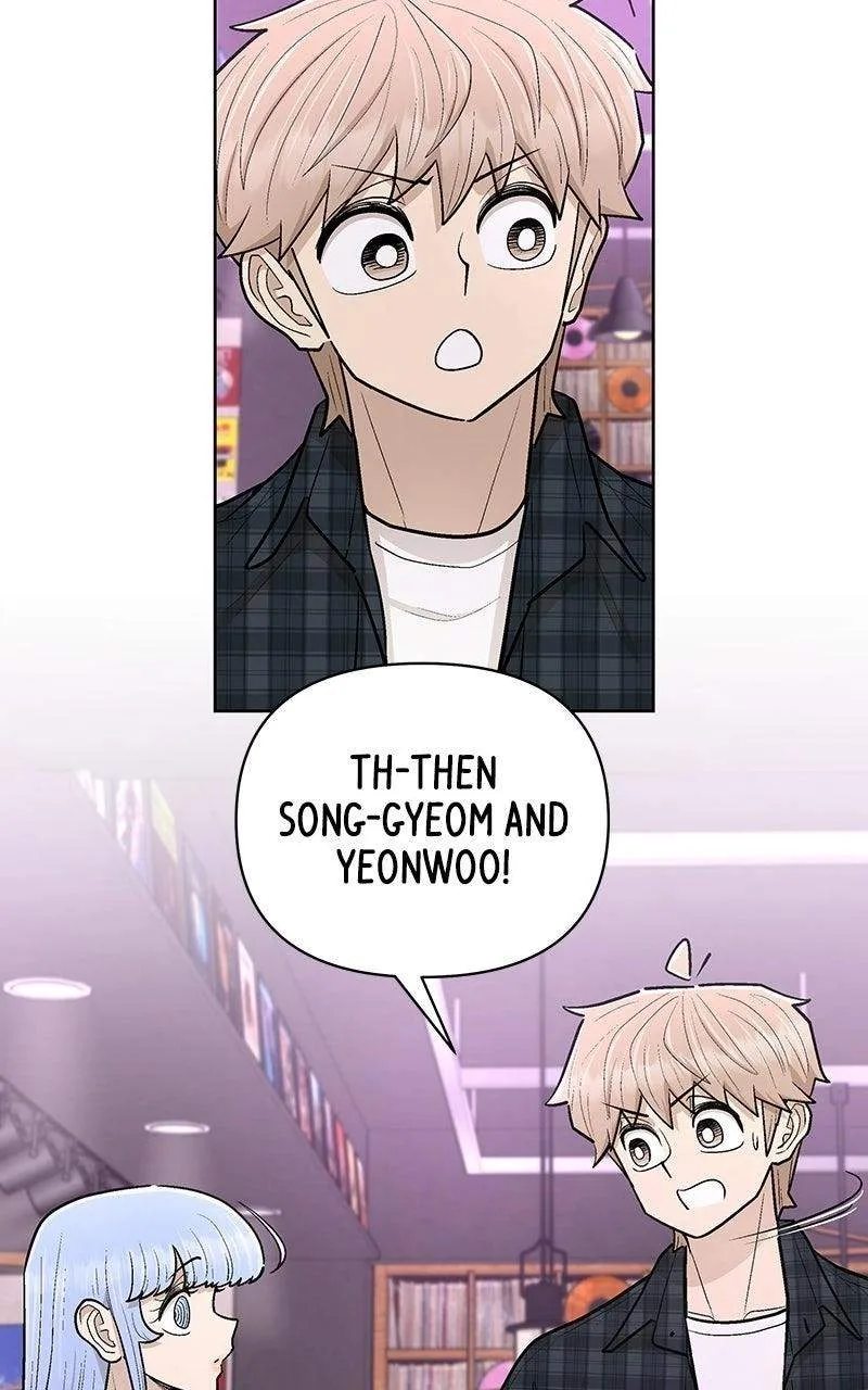 Skool of Street Chapter 95 page 33