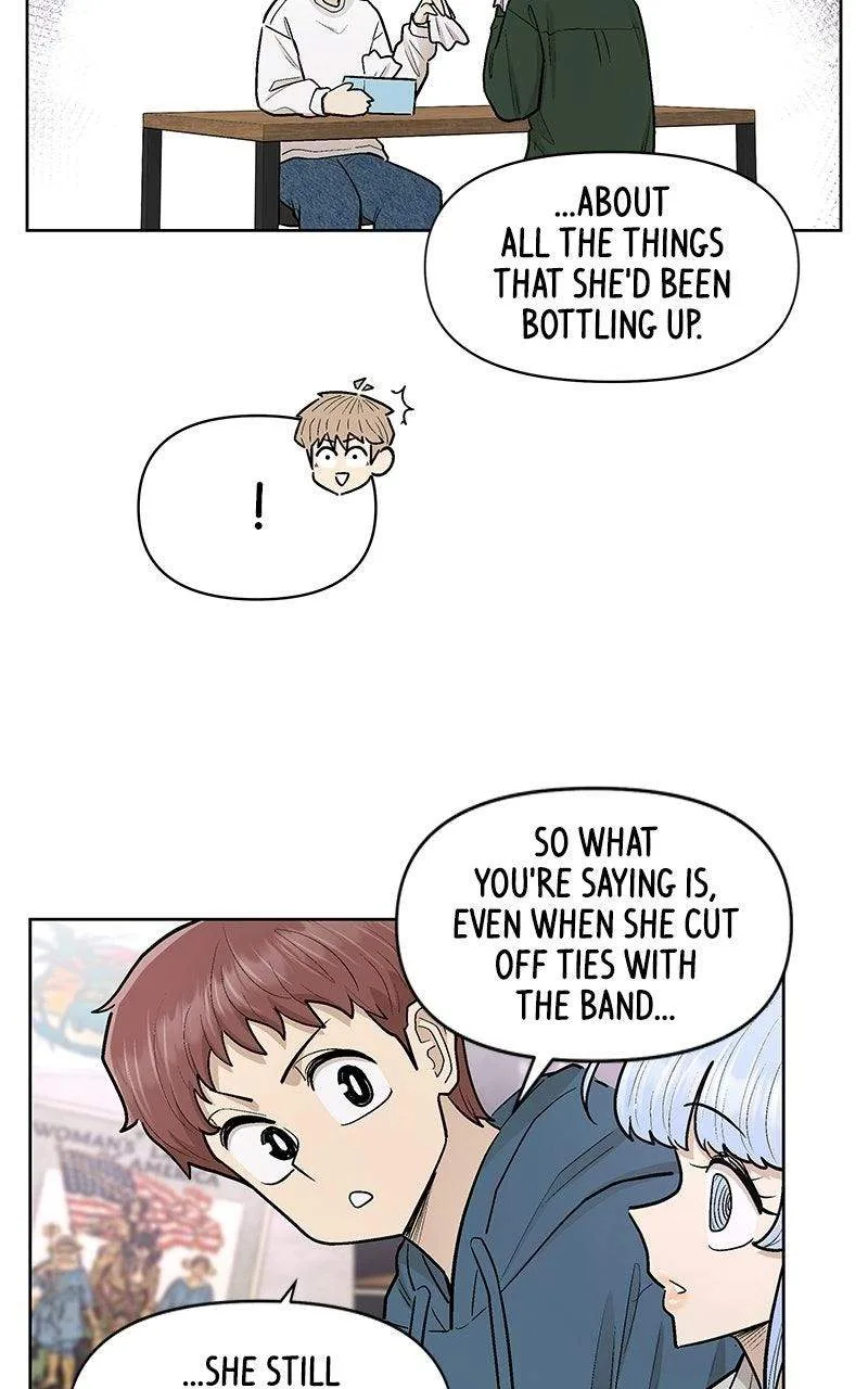Skool of Street Chapter 95 page 31