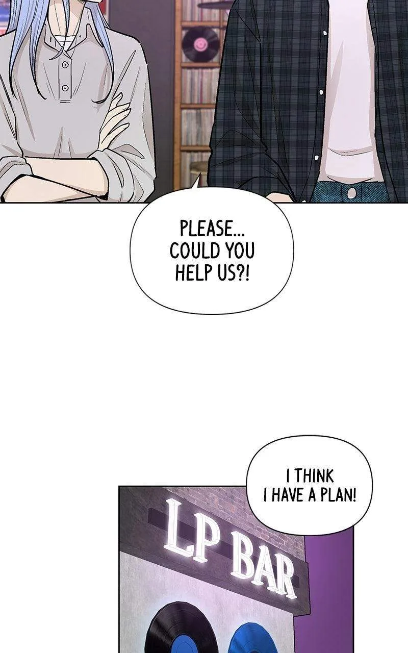 Skool of Street Chapter 95 page 34