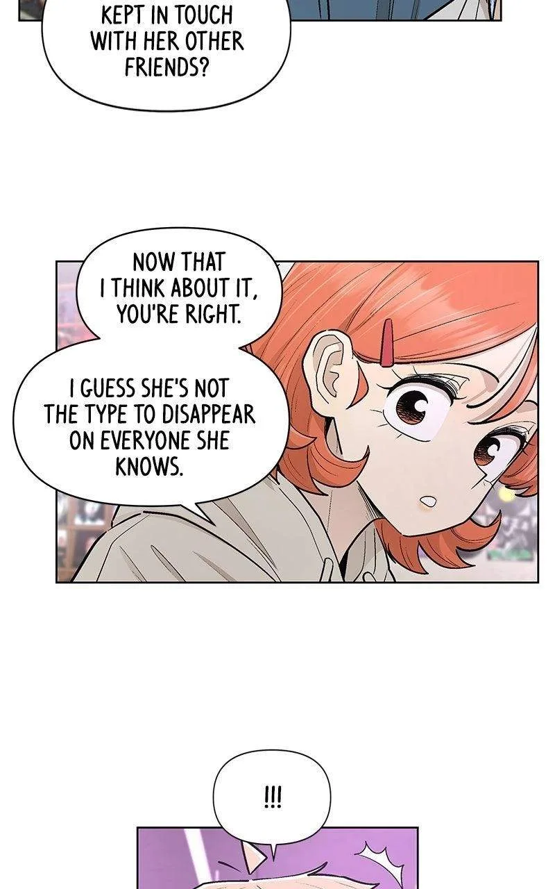 Skool of Street Chapter 95 page 32