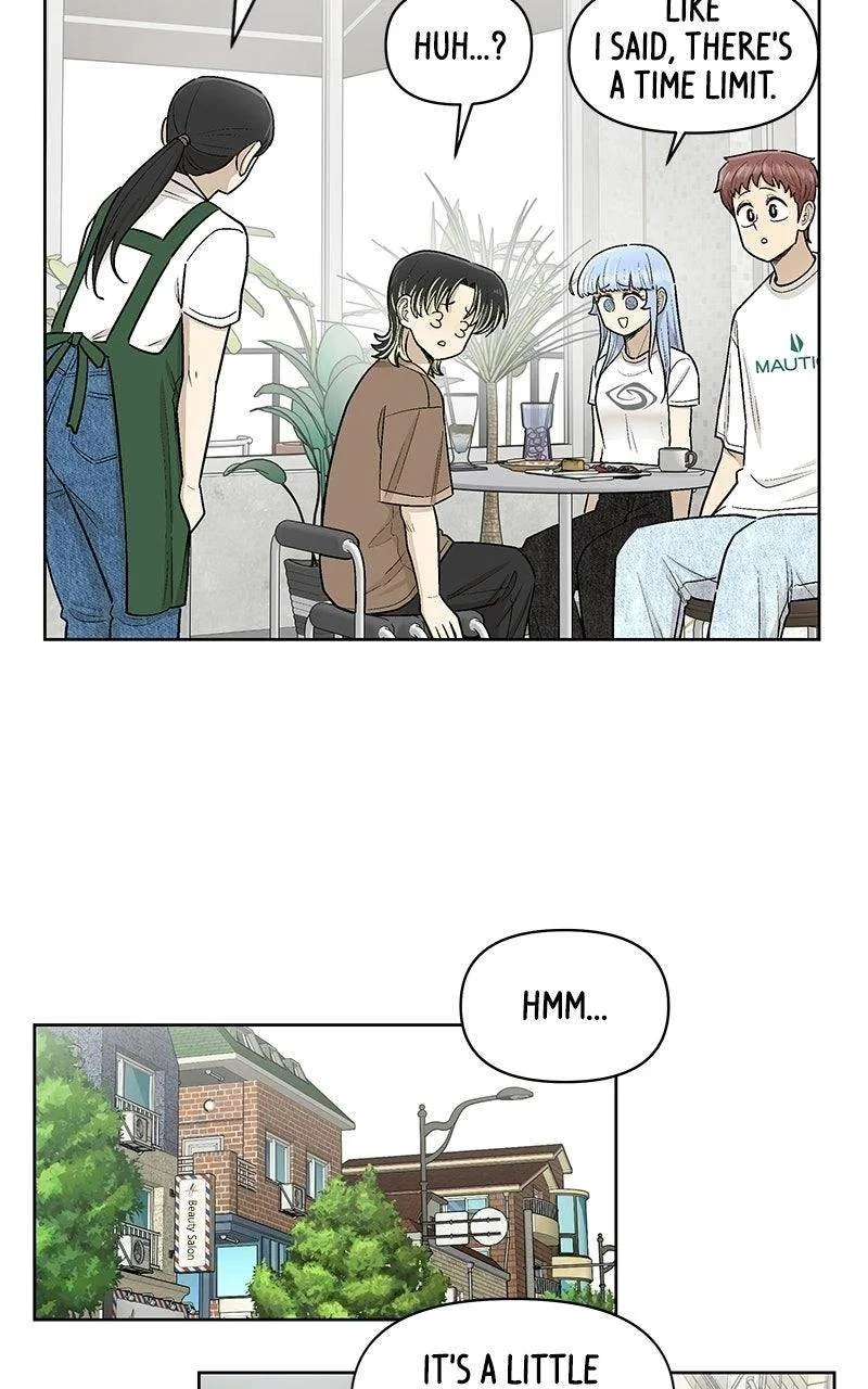 Skool of Street Chapter 95 page 43