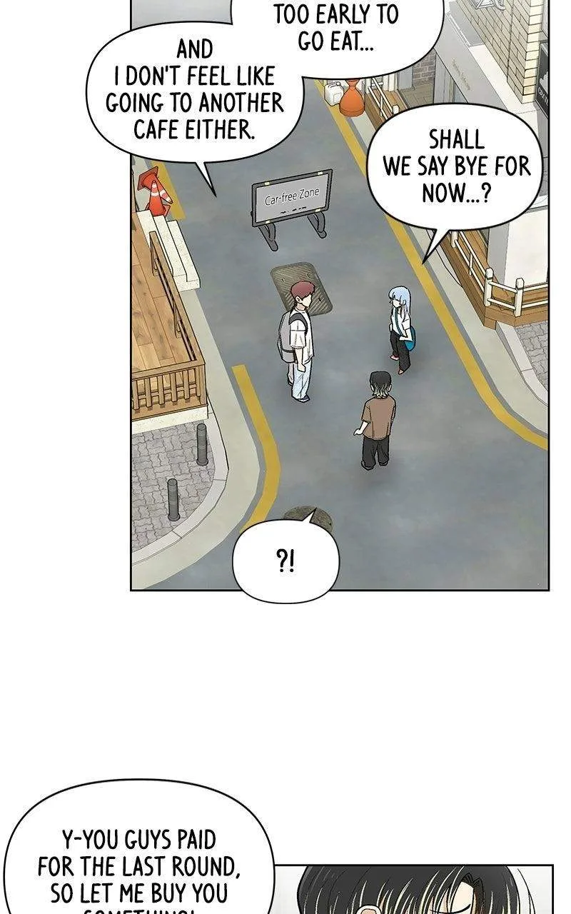 Skool of Street Chapter 95 page 44