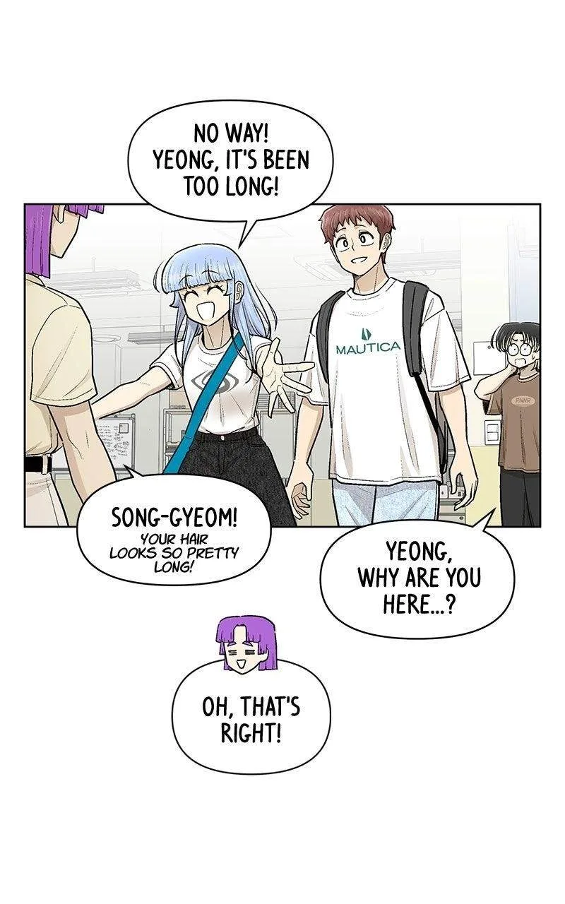 Skool of Street Chapter 95 page 50