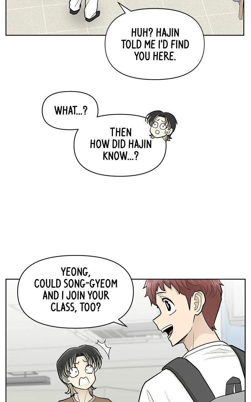 Skool of Street Chapter 95 page 53