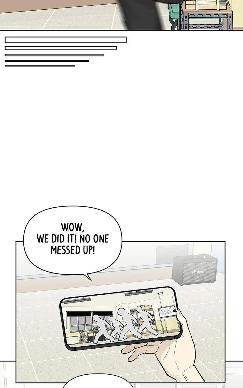 Skool of Street Chapter 95 page 64