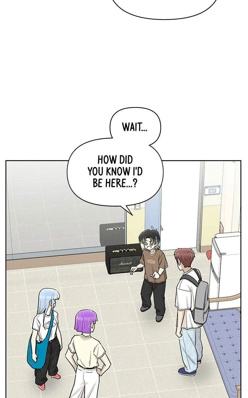 Skool of Street Chapter 95 page 52