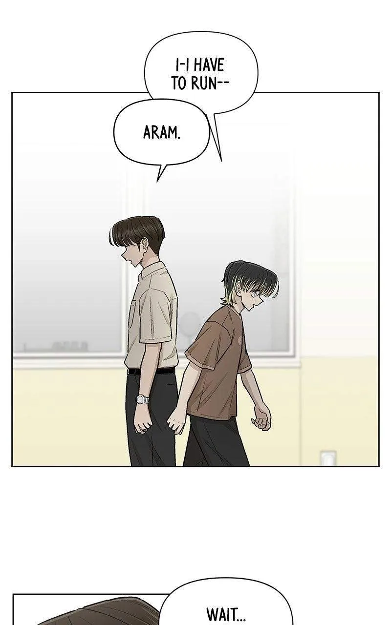 Skool of Street Chapter 95 page 71