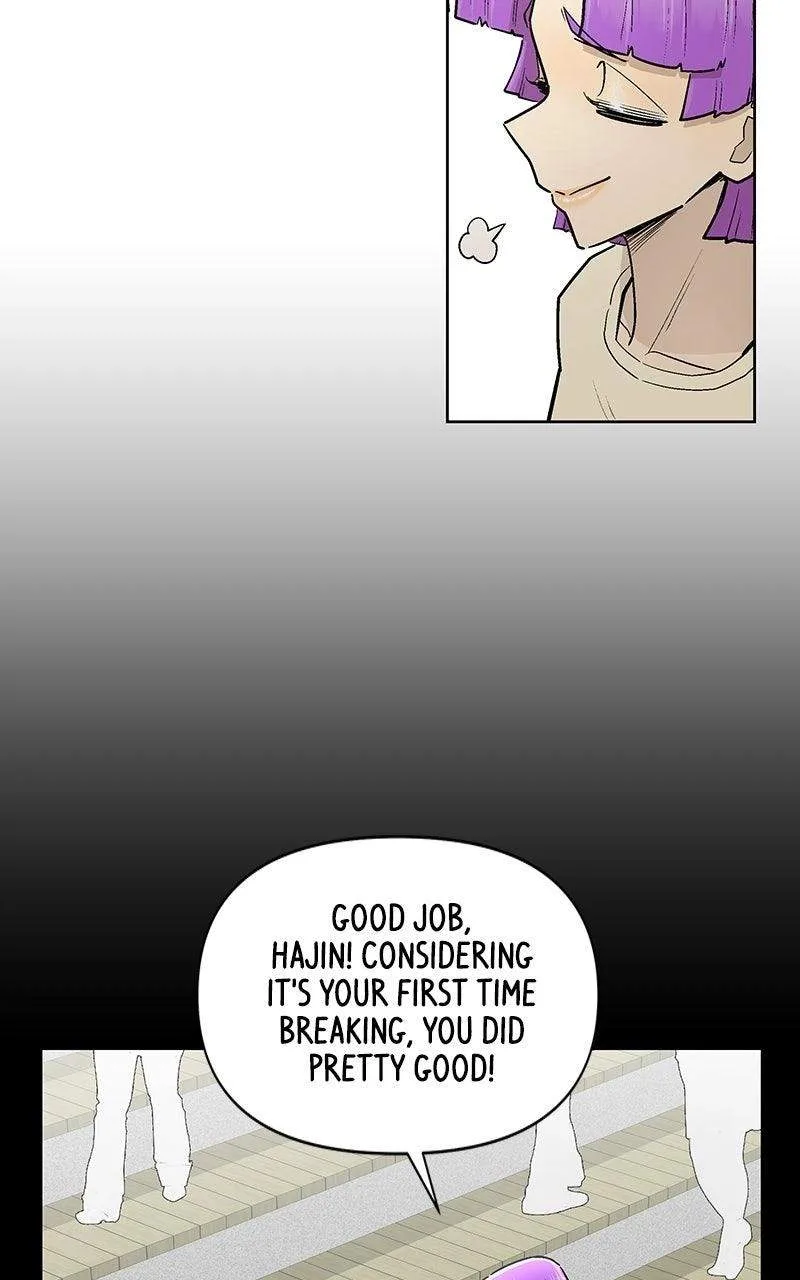 Skool of Street Chapter 95 page 74
