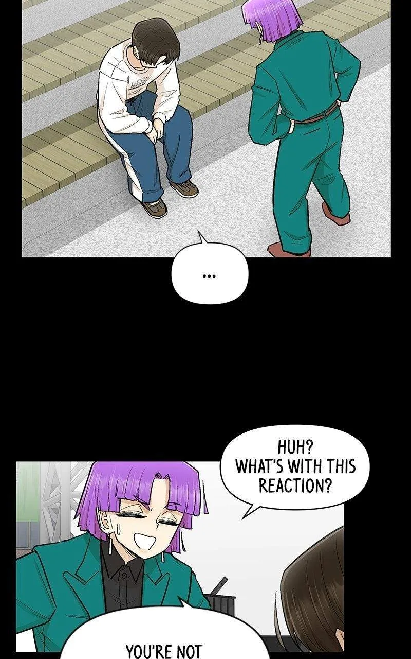 Skool of Street Chapter 95 page 75
