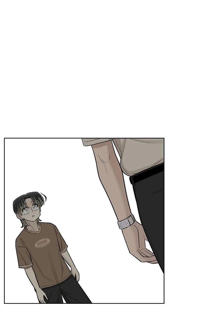 Skool of Street Chapter 95 page 69