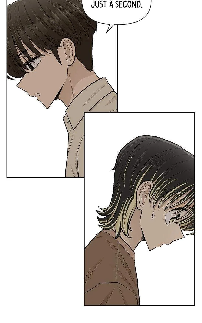 Skool of Street Chapter 95 page 72
