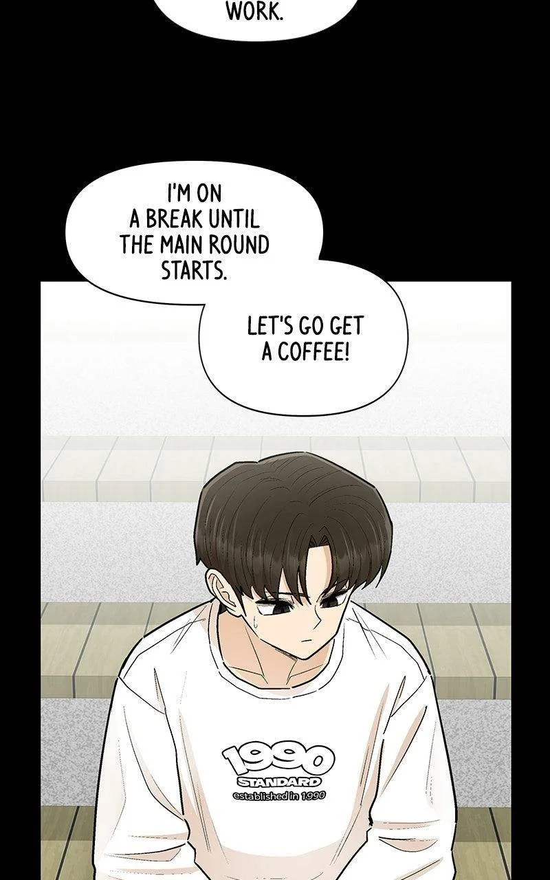 Skool of Street Chapter 95 page 77