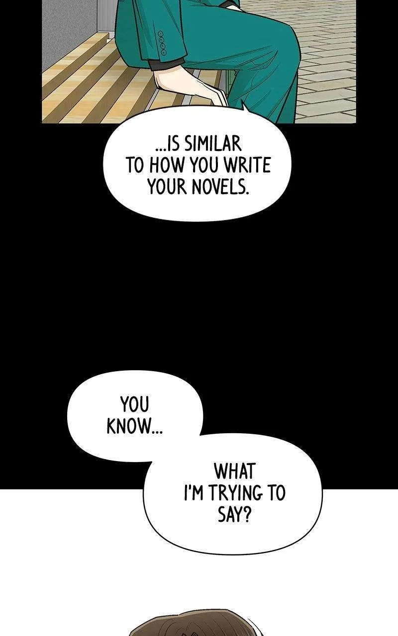 Skool of Street Chapter 95 page 81