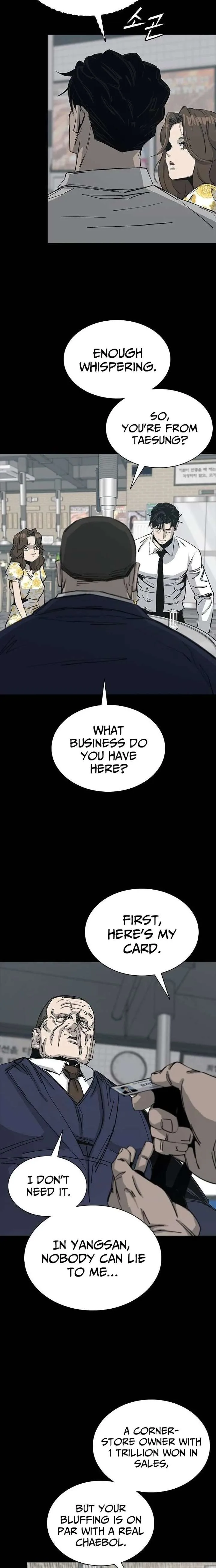 Royal Family Chapter 8 page 7