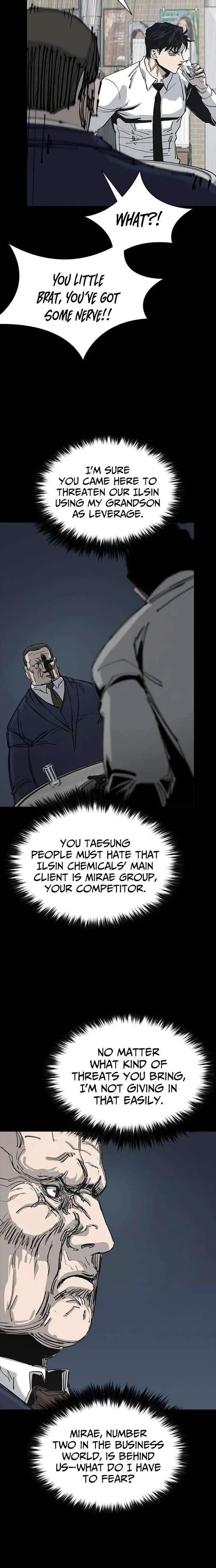 Royal Family Chapter 8 page 8