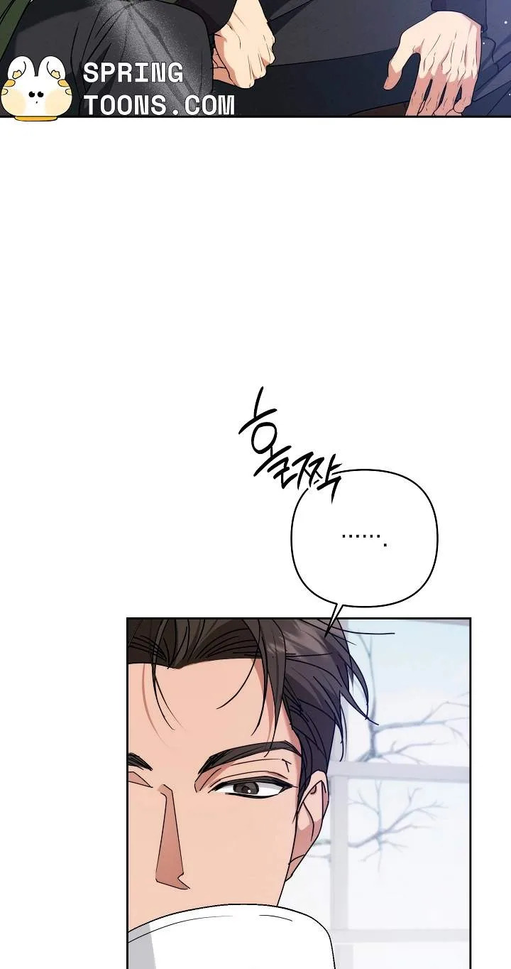 Arcadia Service - Kaishi kara San Nen Imasara Hajimeru Kasou Sekai Kouryaku Chapter 19 page 4