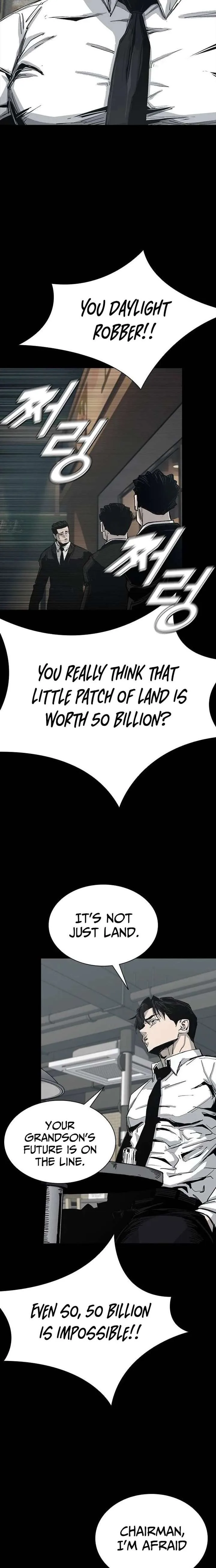 Royal Family Chapter 8 page 18
