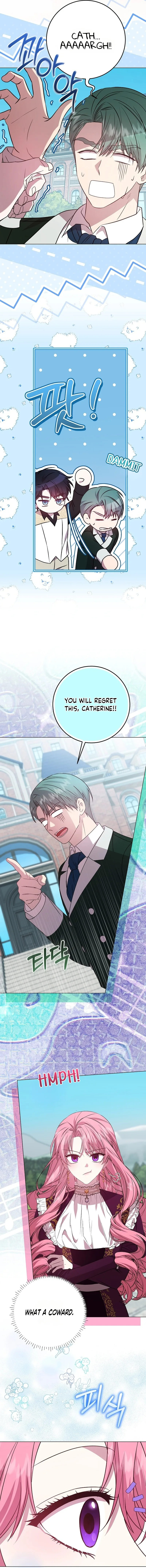 The Villainess’s Sponsorship Was Exposed Chapter 4 page 7
