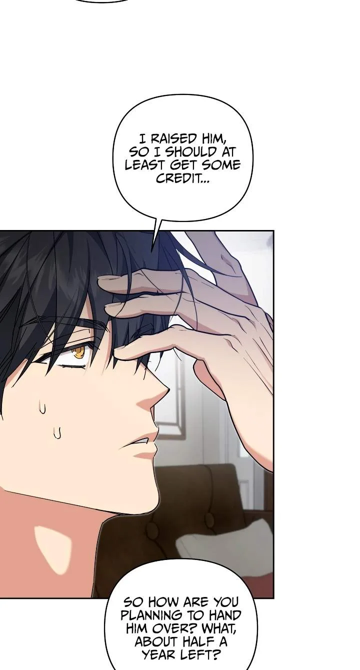 Arcadia Service - Kaishi kara San Nen Imasara Hajimeru Kasou Sekai Kouryaku Chapter 19 page 24