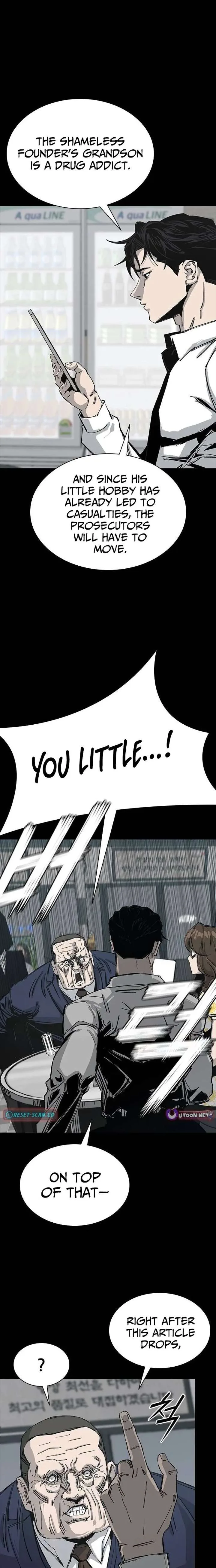 Royal Family Chapter 8 page 16