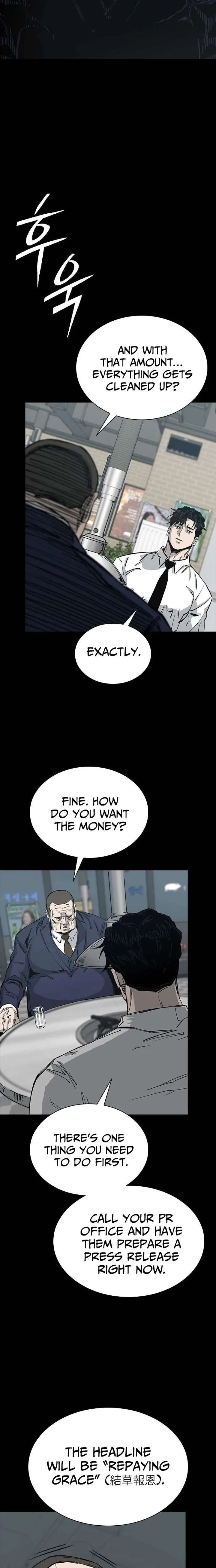 Royal Family Chapter 8 page 21