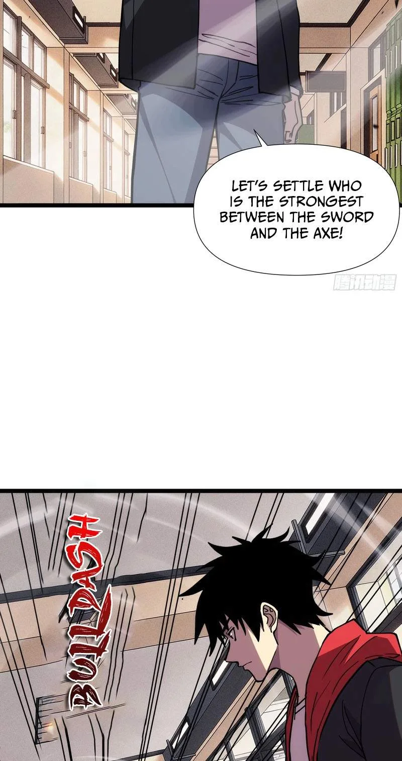 The Strongest Swordsman Rising from a Bottom-Tier Job Chapter 24 page 5