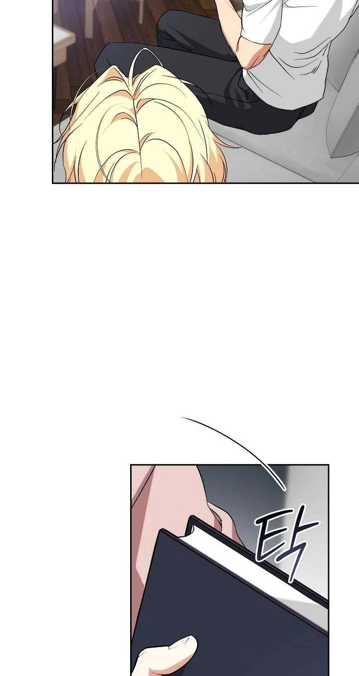 Arcadia Service - Kaishi kara San Nen Imasara Hajimeru Kasou Sekai Kouryaku Chapter 19 page 51