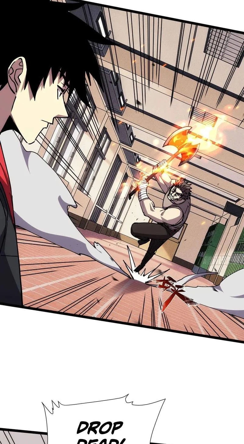 The Strongest Swordsman Rising from a Bottom-Tier Job Chapter 24 page 12