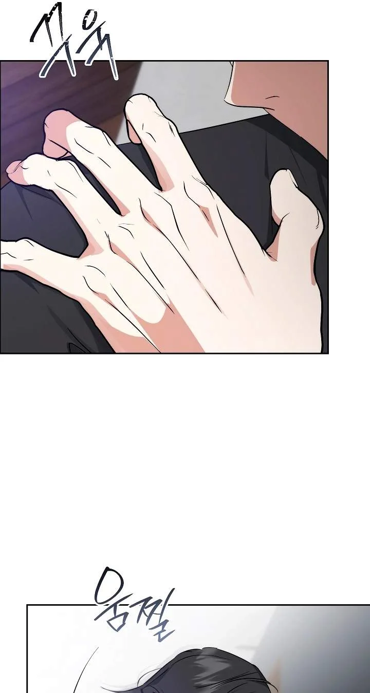 Arcadia Service - Kaishi kara San Nen Imasara Hajimeru Kasou Sekai Kouryaku Chapter 19 page 56