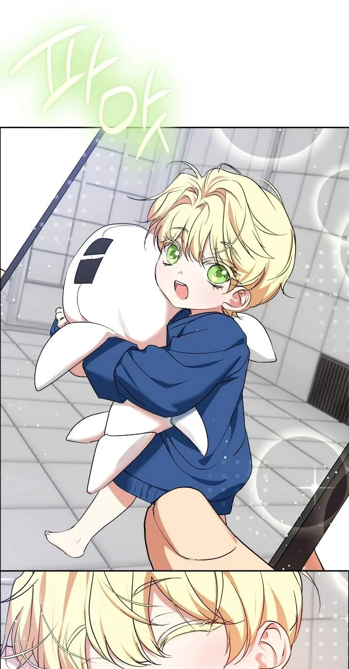 Arcadia Service - Kaishi kara San Nen Imasara Hajimeru Kasou Sekai Kouryaku Chapter 19 page 66