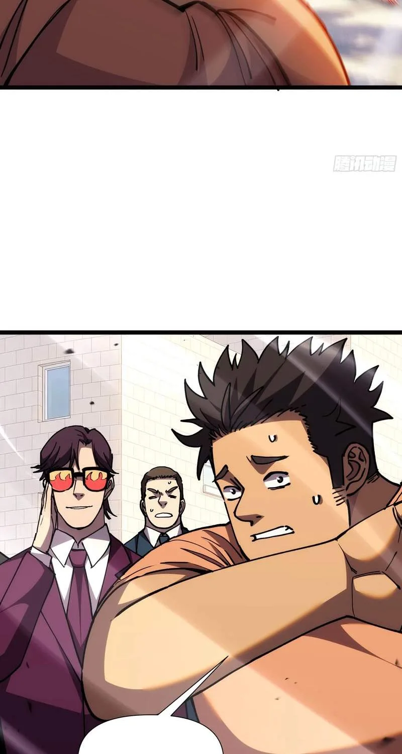 The Strongest Swordsman Rising from a Bottom-Tier Job Chapter 24 page 26