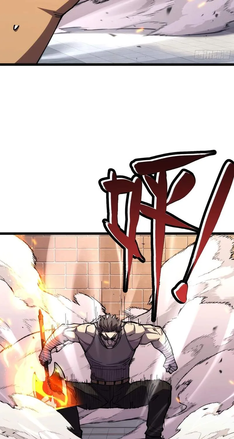 The Strongest Swordsman Rising from a Bottom-Tier Job Chapter 24 page 28