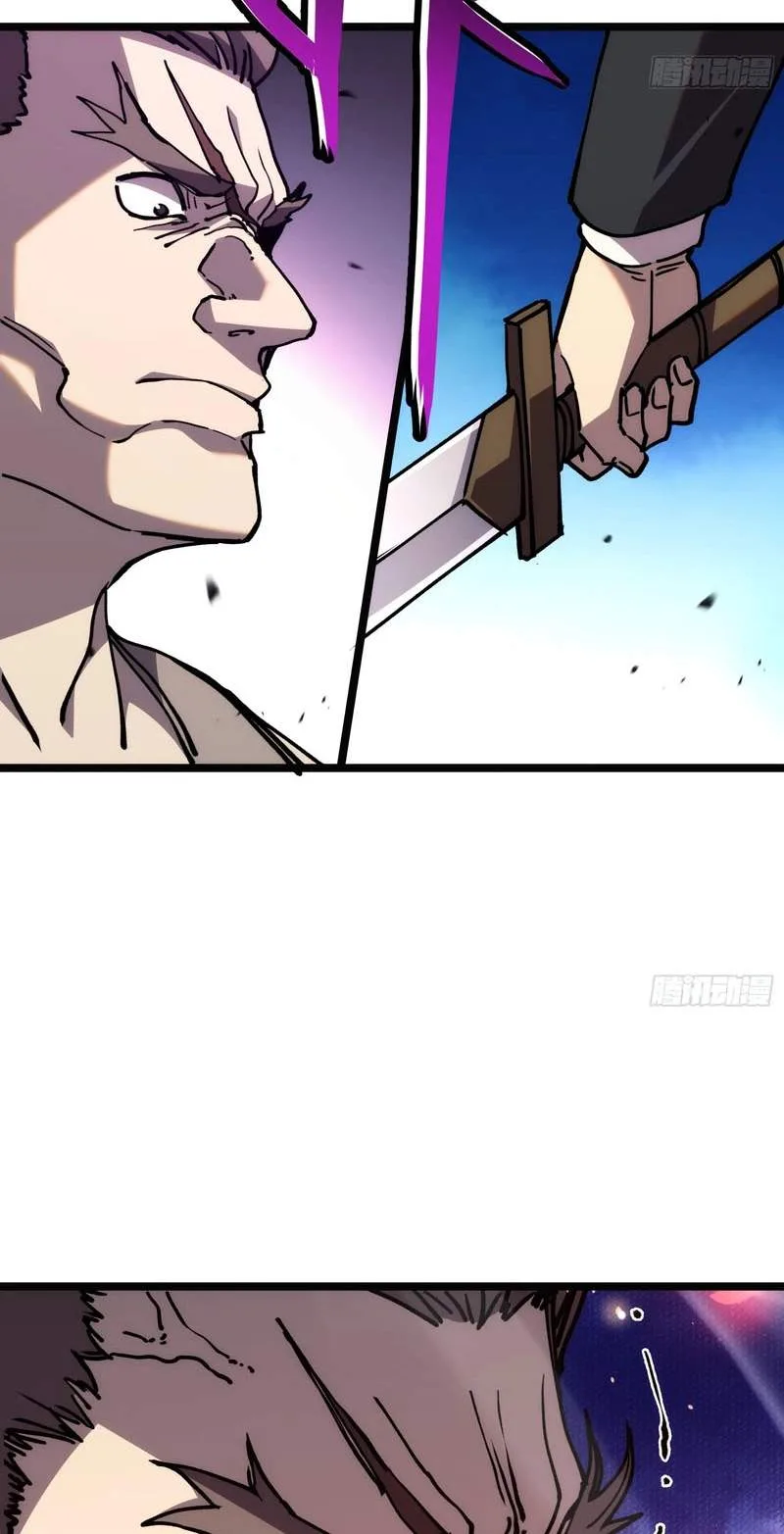 The Strongest Swordsman Rising from a Bottom-Tier Job Chapter 24 page 42