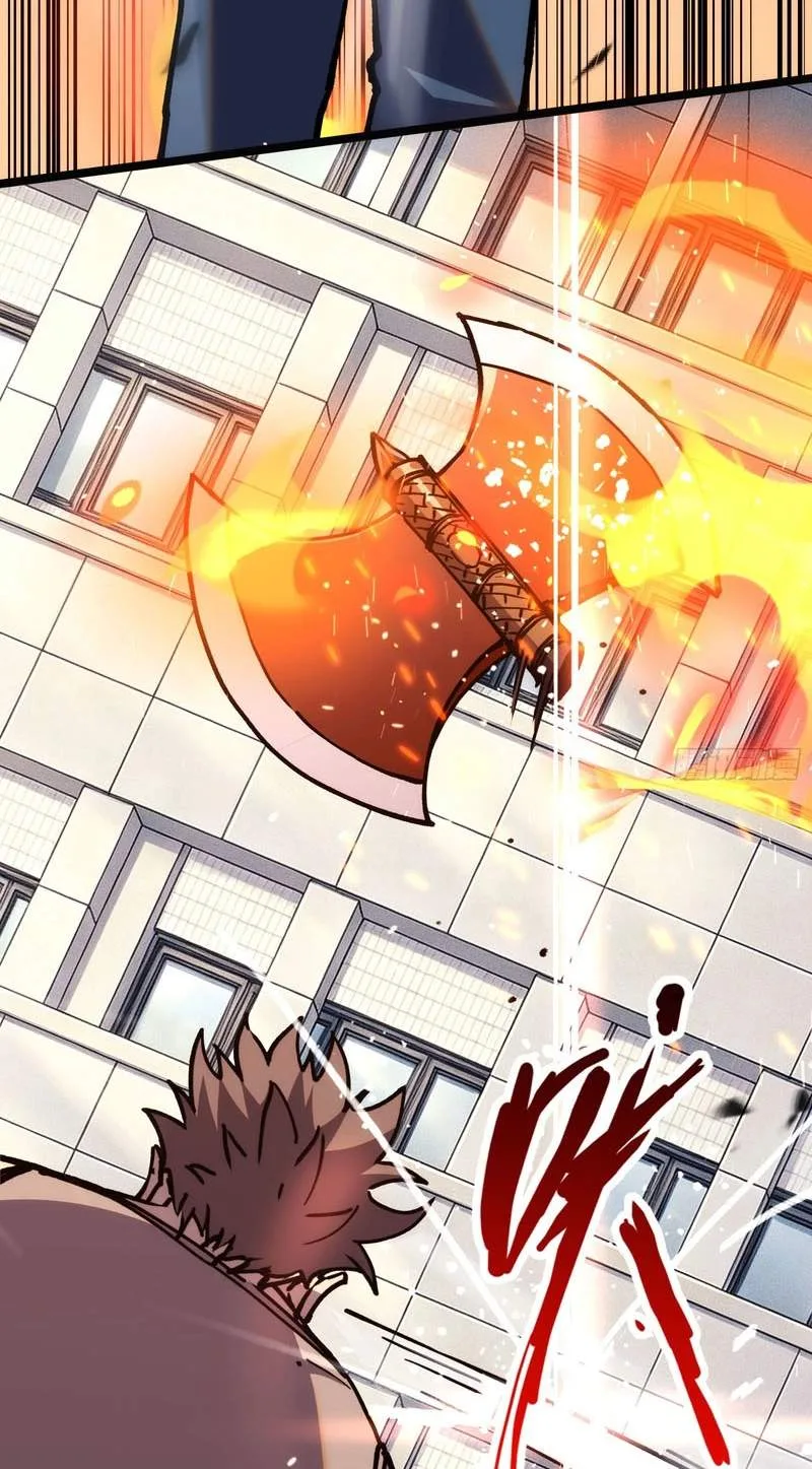 The Strongest Swordsman Rising from a Bottom-Tier Job Chapter 24 page 59