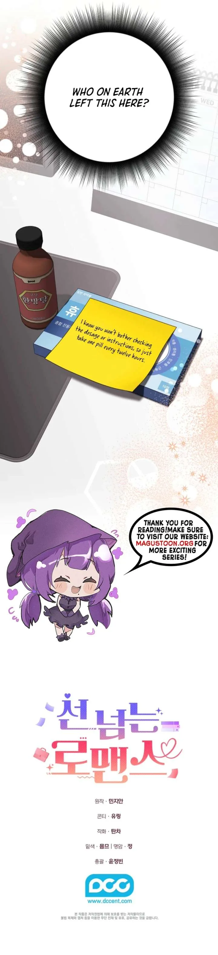 A Romance Beyond Boundaries Chapter 10 page 13