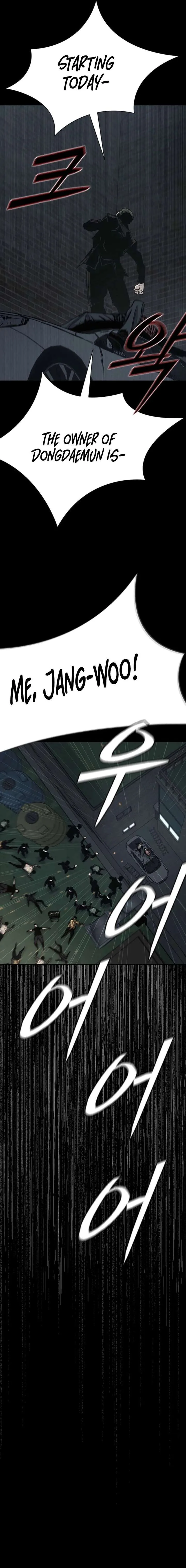 Royal Family Chapter 10 page 16