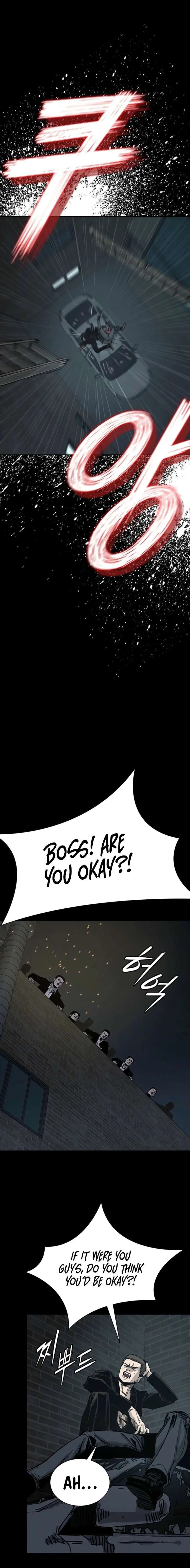Royal Family Chapter 10 page 14