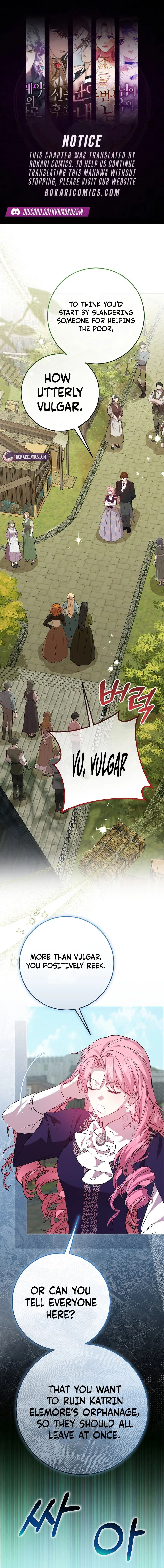 The Villainess’s Sponsorship Was Exposed Chapter 9 page 1